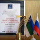 49. Победитель конкурса 7 чудес России